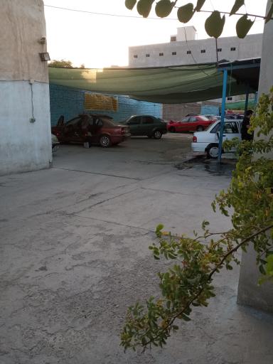 عکس کارواش عدالت