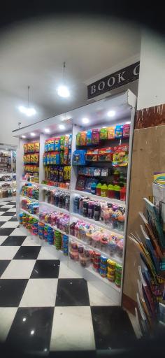 عکس کتاب و نوشت افزار پیروزی (شعبه 1)