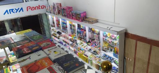 عکس کتاب و نوشت افزار پیروزی (شعبه 1)