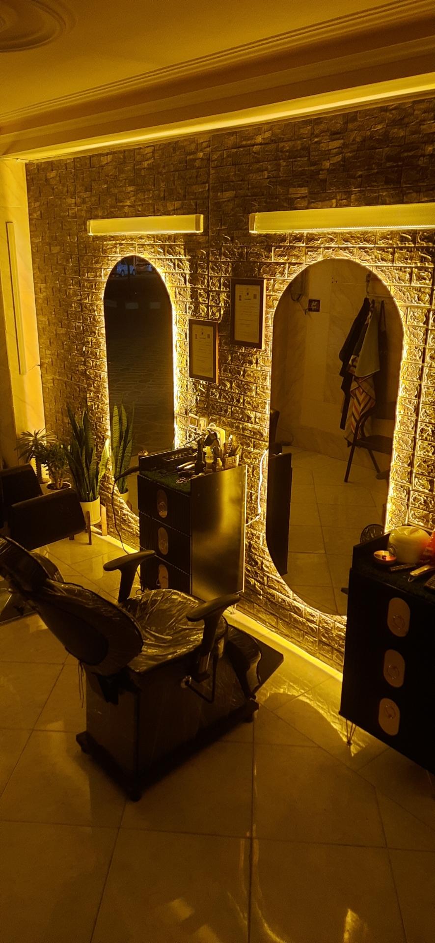 عکس آرایشگاه