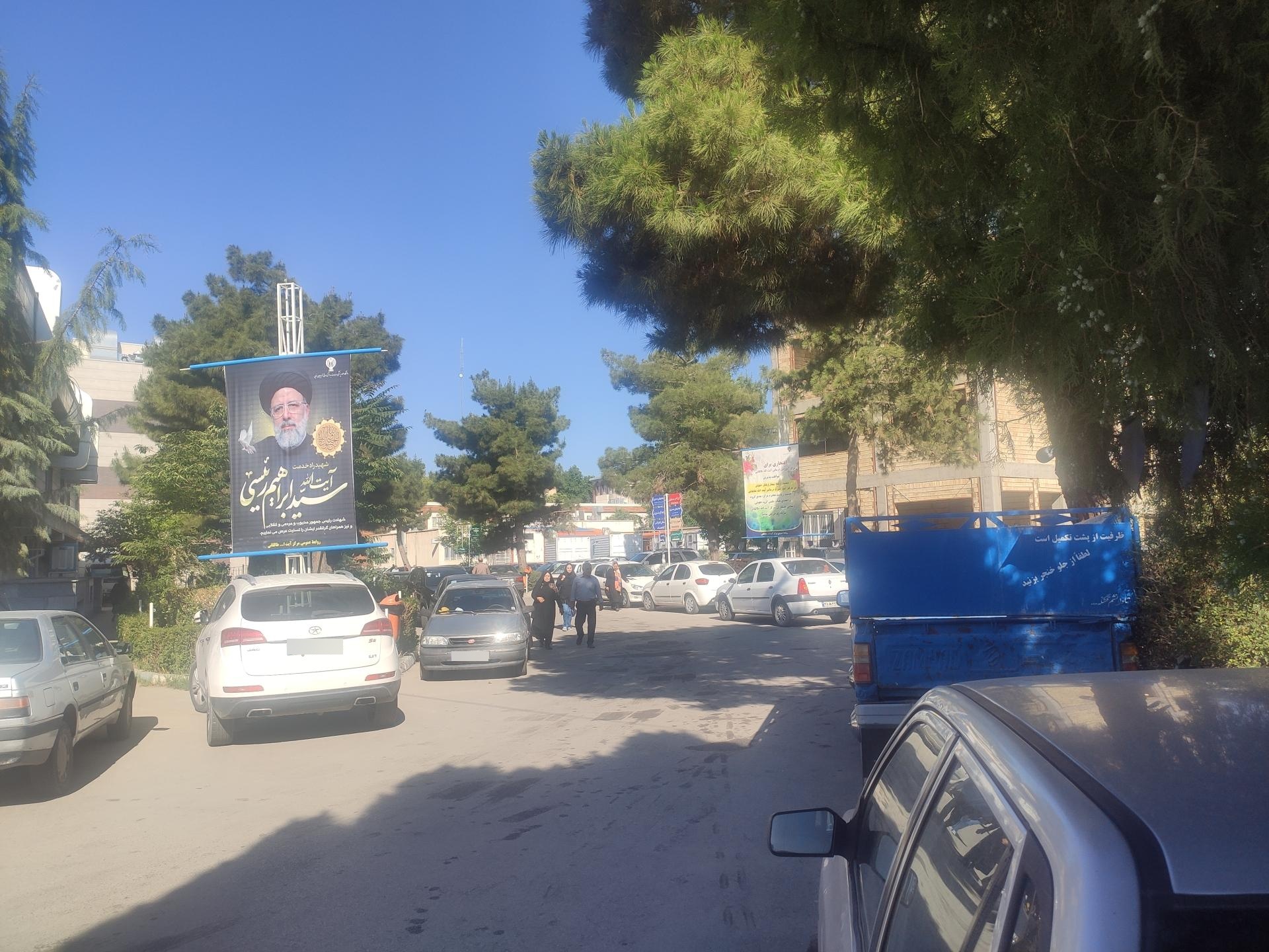 عکس بیمارستان آیت الله طالقانی