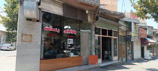 عکس چلوکبابی رسالت