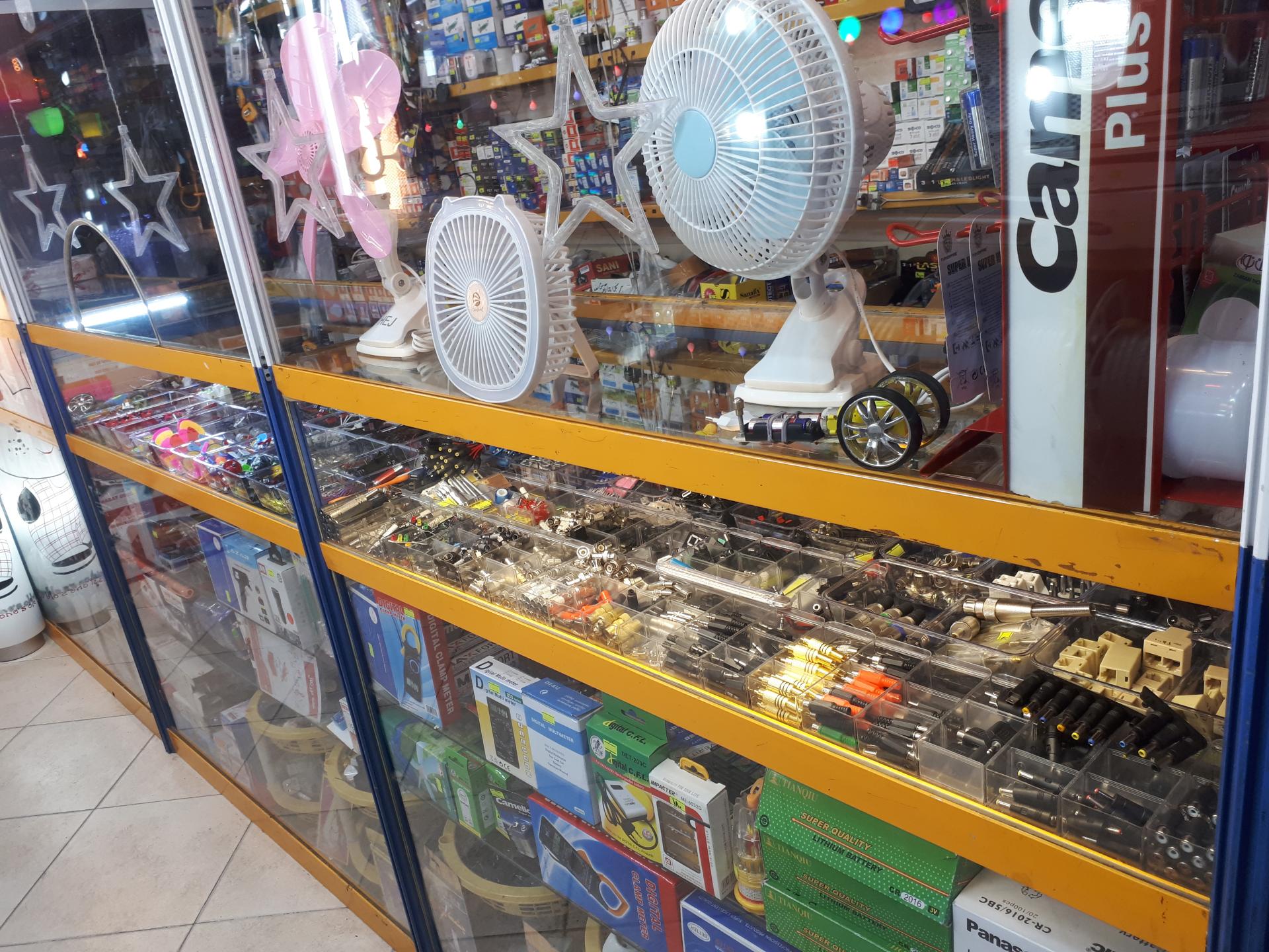 عکس الکتریکی تابان