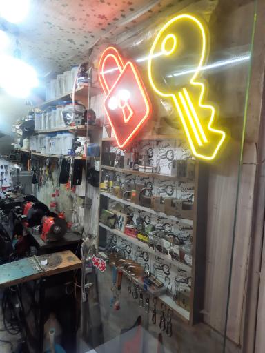 عکس کلید سازی حسین