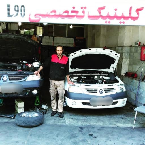 عکس کلینیک فوق تخصصی رنو