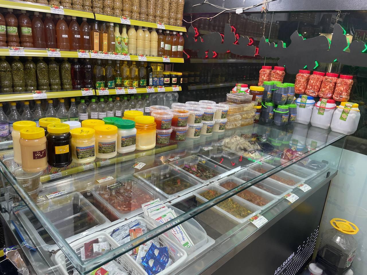 عکس سبزیجات آماده شایلین 