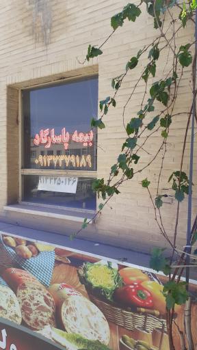 عکس نمایندگی بیمه پاسارگاد خدابخش صفایی 