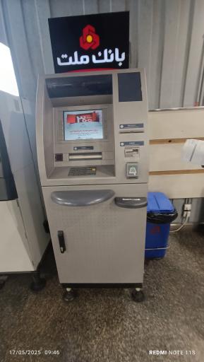 عکس خودپرداز بانک ملت