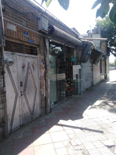 عکس سوپرمارکت اکبرآقا