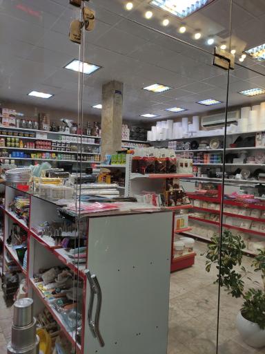 لوازم قنادی شاهان