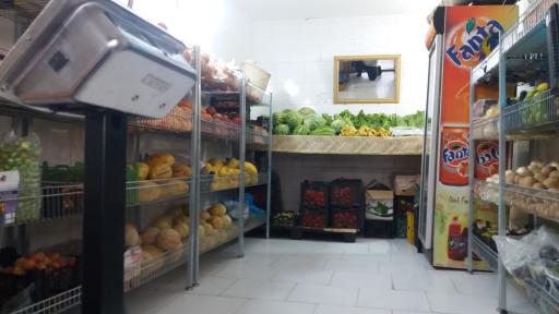 عکس میوه فروشی آرش