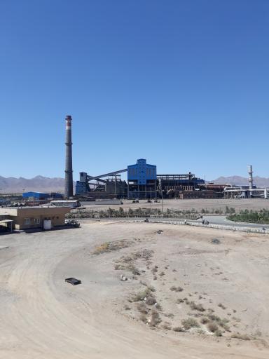 عکس کارخانه گندله سازی بوتیاکرمان