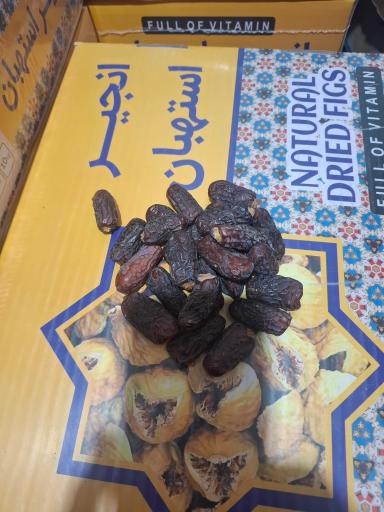 عکس  خشکبار نوذری 