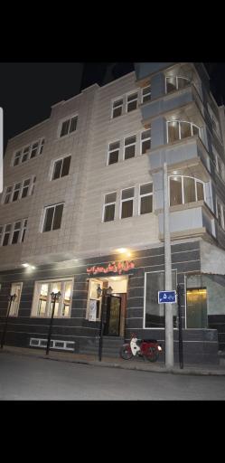 عکس هتل آپارتمان محراب