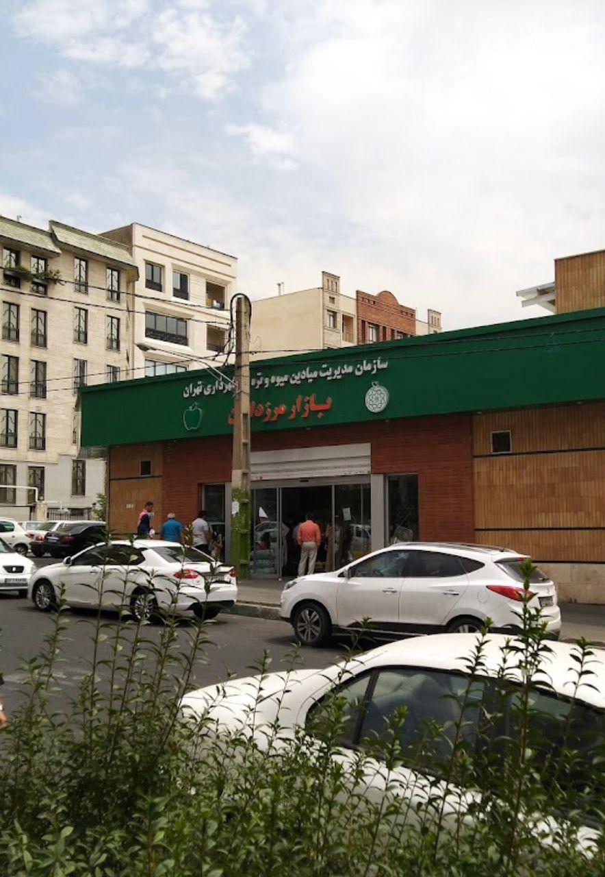 عکس بازار روز مرزداران