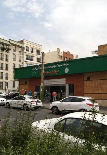 عکس بازار روز مرزداران