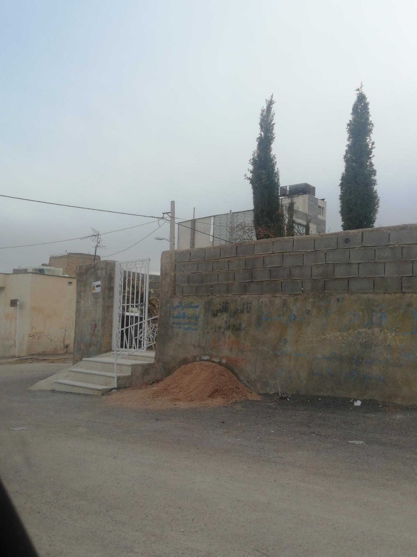 عکس بهشت رضا