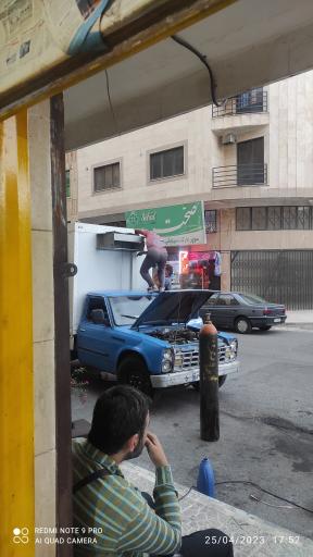 عکس کولر اتومبیل اکو