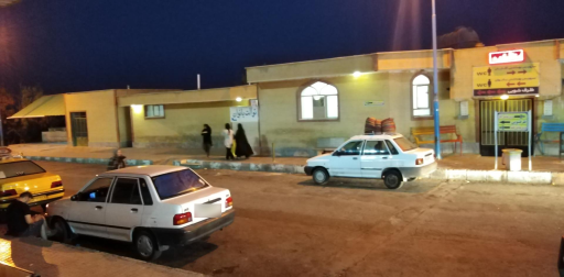 عکس مسجد امام خمینی