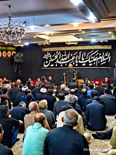 عکس حسینیه قاضی طباطبایی