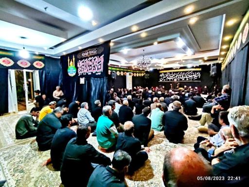 عکس حسینیه قاضی طباطبایی