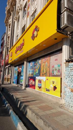 عکس فروشگاه شیرین عسل 