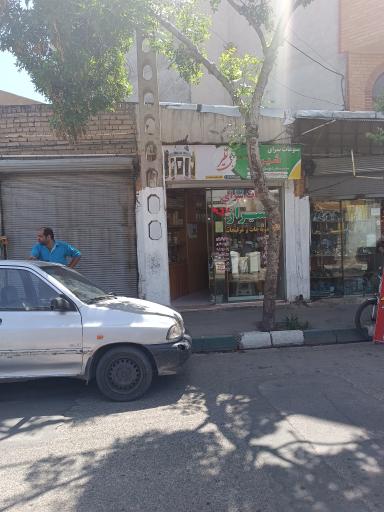 عکس سوغات سرای شیراز