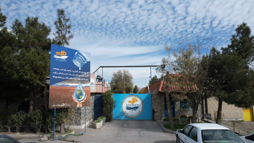 عکس مجتمع صنعتی طلایه