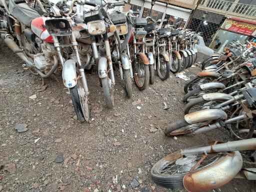 عکس شعبه مرکزی موتور مزایده مصدق