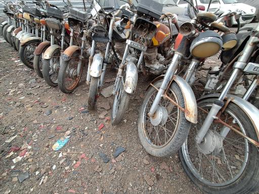 عکس شعبه مرکزی موتور مزایده مصدق