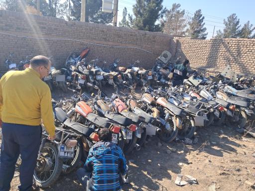 شعبه مرکزی موتور مزایده مصدق