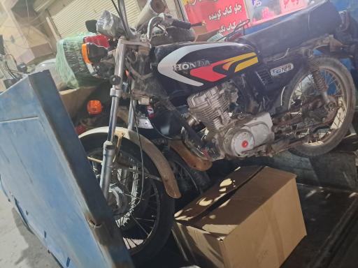 شعبه مرکزی موتور مزایده مصدق