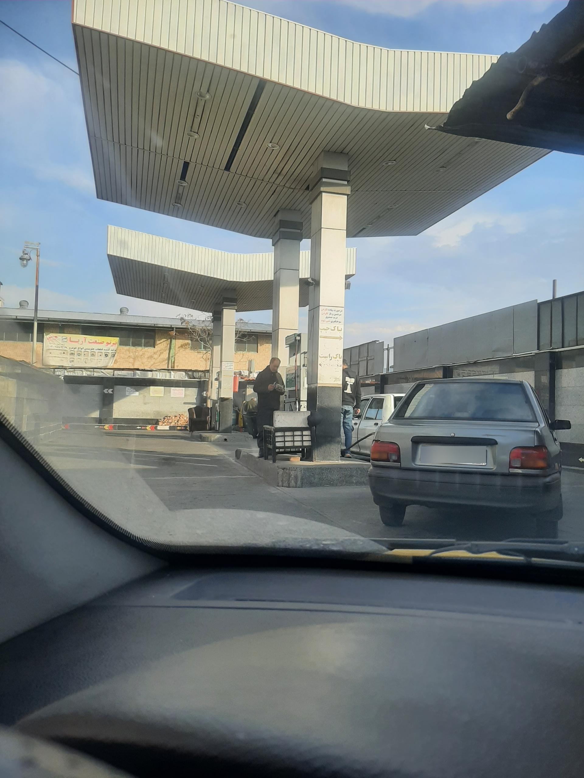 عکس پمپ گاز