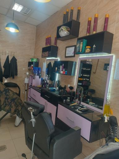 عکس پیرایش تک 