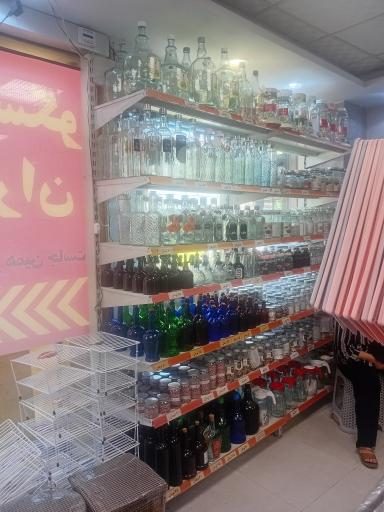 عکس پلاسکو تهران