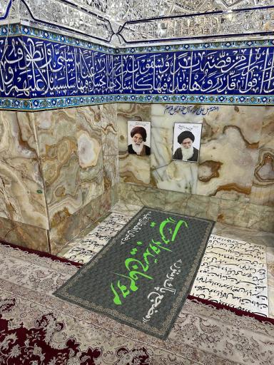 عکس امامزاده جعفر (ع)