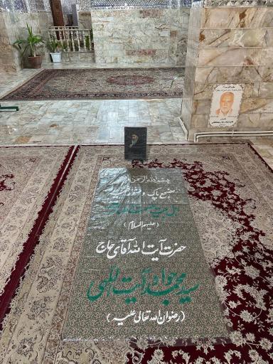 عکس امامزاده جعفر (ع)