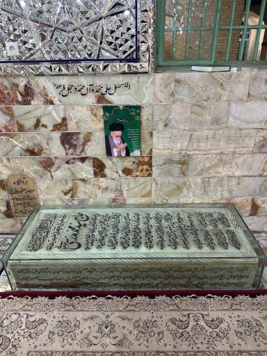 عکس امامزاده جعفر (ع)