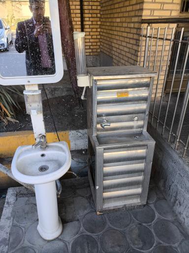 عکس بیمه ایران