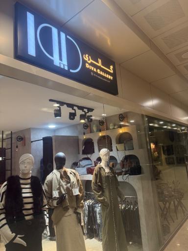 عکس گالری دیوا