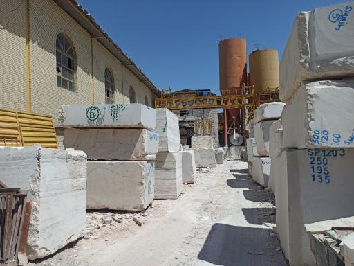 عکس سنگبری قائم فرد 