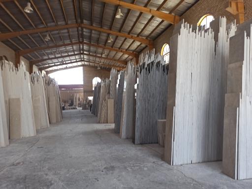 عکس سنگبری قائم فرد 