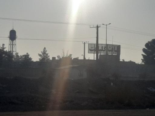 عکس کارخانه پتوی گلبافت