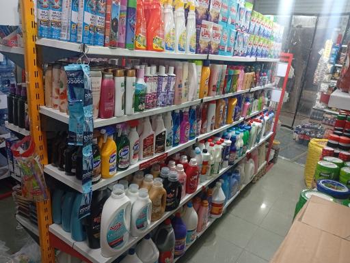 عکس سوپرمارکت آریا