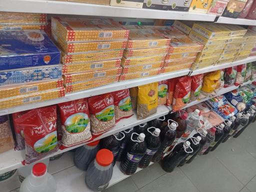 عکس سوپرمارکت آریا