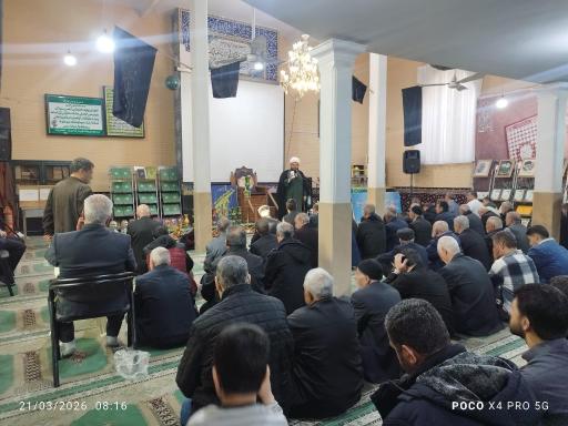 عکس مسجد منتظرین امام زمان(عج)