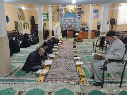 عکس مسجد منتظرین امام زمان(عج)