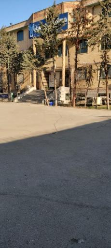 عکس دانشکده مدیریت واحد تهران غرب