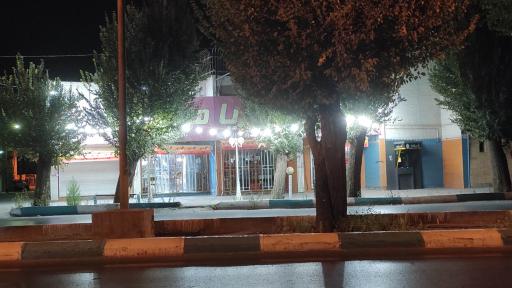 عکس فروشگاه بزرگ آریا