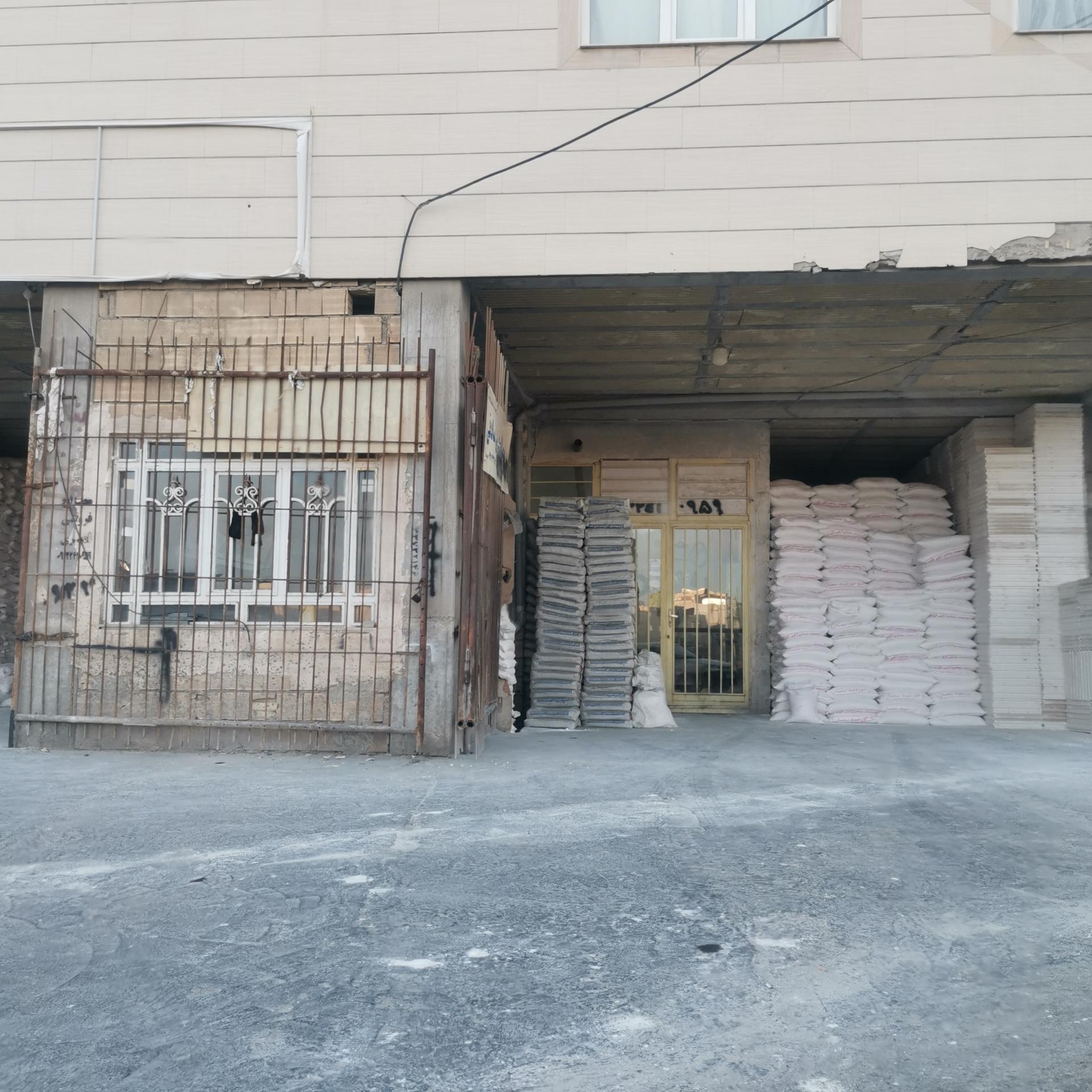 عکس مصالح فروشی